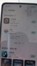 OPPO A6 GT 12GB+256GB 巖霧藍 耐用新一代 強悍更流暢 IP69防水 超抗摔金剛石架構(gòu) 5G學(xué)生智能手機 曬單實拍圖