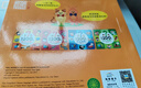 我的100個小小問題全4冊點讀版 2-3歲3-6歲幼兒百科十萬個為什么幼兒啟蒙兒童百科趣味科普讀物圖書童書兒童書籍暑期閱讀 支持豚小蒙小雞球球點讀筆 曬單實拍圖