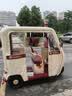 雅迪CL13 電動三輪車  家用代步車 防雨防曬大空間電動車【門店自提】 顏色到店自選 曬單實拍圖