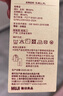 MUJI女式 無側(cè)縫雙層紗織 睡衣 家居服套裝 米白色6A M 曬單實(shí)拍圖