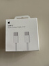 Apple/蘋果 60W type-c/USB-C 編織充電線 1米 數(shù)據(jù)線適用iPhone/iPad/AirPods MW493FE/AA*企業(yè)專享 曬單實(shí)拍圖