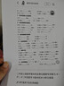 惠普（HP）102w激光無線家用打印機(jī) 無線家庭打印 學(xué)生作業(yè)打印 小巧簡(jiǎn)約小型辦公打印 曬單實(shí)拍圖