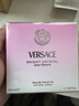 范思哲（VERSACE）晶鉆女士淡香水50ml 花果香調(diào)七夕生日禮物丁禹兮同款 曬單實(shí)拍圖
