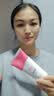 丁家宜（TJOY）滋潤洗面奶120g控油深層清潔毛孔男女士專用溫和潔面乳 曬單實拍圖