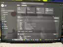 聯想YOGA Air 14 Ultra Aura 14英寸輕薄筆記本電腦 酷睿3代UltraX7 358H 32G 1T 2.8k 120Hz觸控 云絹 曬單實拍圖