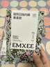 嫚熙（EMXEE）牛油果低敏一次性內褲女士10A抗菌孕產婦免洗出差旅行日拋褲30條 曬單實拍圖