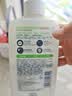 適樂膚（CeraVe）【溫和泡沫】氨基酸泡泡潔面100ml（干性敏感肌補水保濕男女士） 曬單實拍圖