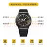 卡西歐（CASIO）G-SHOCK BLACK先生系列  全黑時(shí)尚潮流經(jīng)典男士手表【七夕禮物】 GM-2100LXB-1A9PR 曬單實(shí)拍圖