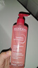 貝德瑪（BIODERMA）【七夕情人節(jié)禮物】舒妍粉凝膠200ml氨基酸洗面奶敏肌 曬單實拍圖