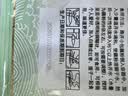 科大訊飛AI錄音筆Magic小型迷你取證專業錄音神器 筆形錄音轉文字會議紀要 一鍵錄音小巧便攜MT33 【2年權益】Magic-64G【高清音質】 【曬單領贈品】 曬單實拍圖
