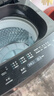 美的（Midea）隨心洗波輪洗衣機(jī)全自動(dòng) 10公斤直驅(qū)變頻 超凈洗1.3洗凈比 MB10V56DT 以舊換新 補(bǔ)貼 曬單實(shí)拍圖