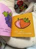 寶寶學(xué)說話繪本1-2-3歲幼兒語言表達(dá)啟蒙3-4-5-6歲幼兒圖書早教推薦書兒童讀物認(rèn)知書籍益智學(xué)習(xí)圖畫玩具書全45冊 【共15冊】寶寶學(xué)說話 曬單實拍圖