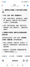四季沐歌（MICOE）淋浴花灑套裝 精銅龍頭增壓噴頭槍灰大平板四功能花灑全套A060114 曬單實拍圖