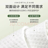 爾木萄（AMORTALS）懸掛式洗臉巾180抽3包綿柔抽取一次性潔面柔巾綿柔巾加厚加大擦臉 曬單實拍圖