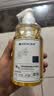 滿婷（MANTING）除螨抑菌液體香皂480ml*2非硫磺三合一沐浴露后背洗發(fā)水乳去螨蟲 曬單實(shí)拍圖