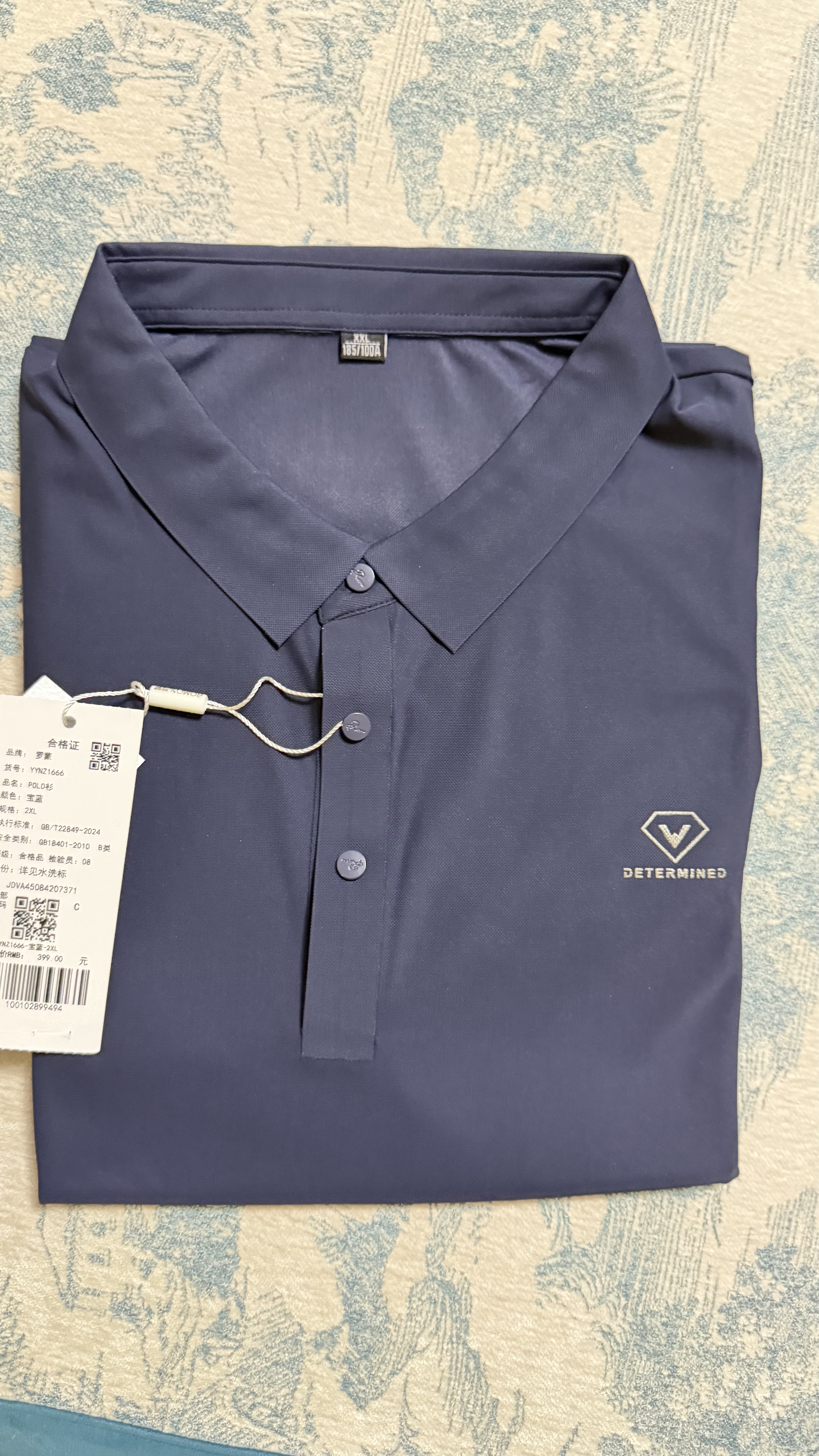 羅蒙【冰絲高彈+7A抗菌】防曬短袖POLO衫男士夏季t恤中年涼感翻領上衣 曬單實拍圖