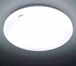 格潤(rùn)萊特 led吸頂燈遙控開關(guān)燈智能無極調(diào)光調(diào)色溫客廳主臥室燈圓書房燈具 24W黑邊密封φ27cm 遙控調(diào)光調(diào)色 曬單實(shí)拍圖
