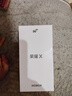 榮耀X80 Pro Max【國家補貼】11000mAh大電池 金標抗摔免費換屏 5G AI 長續航手機 手機榮耀 元氣橙 12GB+512GB 官方標配 曬單實拍圖