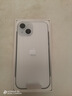 Apple蘋果【分期0首付】蘋果iPhone15手機(jī) iphone15plus/15手機(jī) 雙卡雙待 全網(wǎng)通5G 智能手機(jī) 蘋果15 藍(lán)色 128GB+公開版+配件禮包 曬單實(shí)拍圖