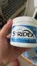 施顏適（Stridex）美國進(jìn)口1%水楊酸棉片55片男女刷酸去黑頭粉刺祛痘痘閉口控油潔面 曬單實拍圖