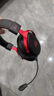 iKF V11 Pro2.0四模游戲耳機頭戴式無線FPS專用驅(qū)動7.1聲場三角洲聽聲辨位可視化接收器 黑紅色 曬單實拍圖