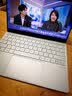 華為Matepad Pro 13.2英寸2025款平板電腦星閃智能磁吸鍵盤原裝保護套皮套一鍵智能語音轉文字保護殼 宣白【2025款專用】 曬單實拍圖