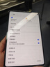 華為（HUAWEI）華為平板電腦MatePad Mini 8.8英寸2025新款【國家補貼15%】OLED屏輕辦公學(xué)習 SIM卡版可通話HW11E 曜石黑 12GB+256GB 悅讀版 全網(wǎng)通 官方標 曬單實拍圖