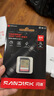 閃迪（SanDisk）64GB SD內存卡 4K V30 U3 C10 相機存儲卡 讀速170MB/s 寫速80MB/s 高速連拍 微單/單反相機 曬單實拍圖