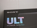 索尼（SONY）【新品上市】ULT FIELD 3  便攜式藍牙音箱 戶外防水音響 運動出游 黑色 禮物 曬單實拍圖