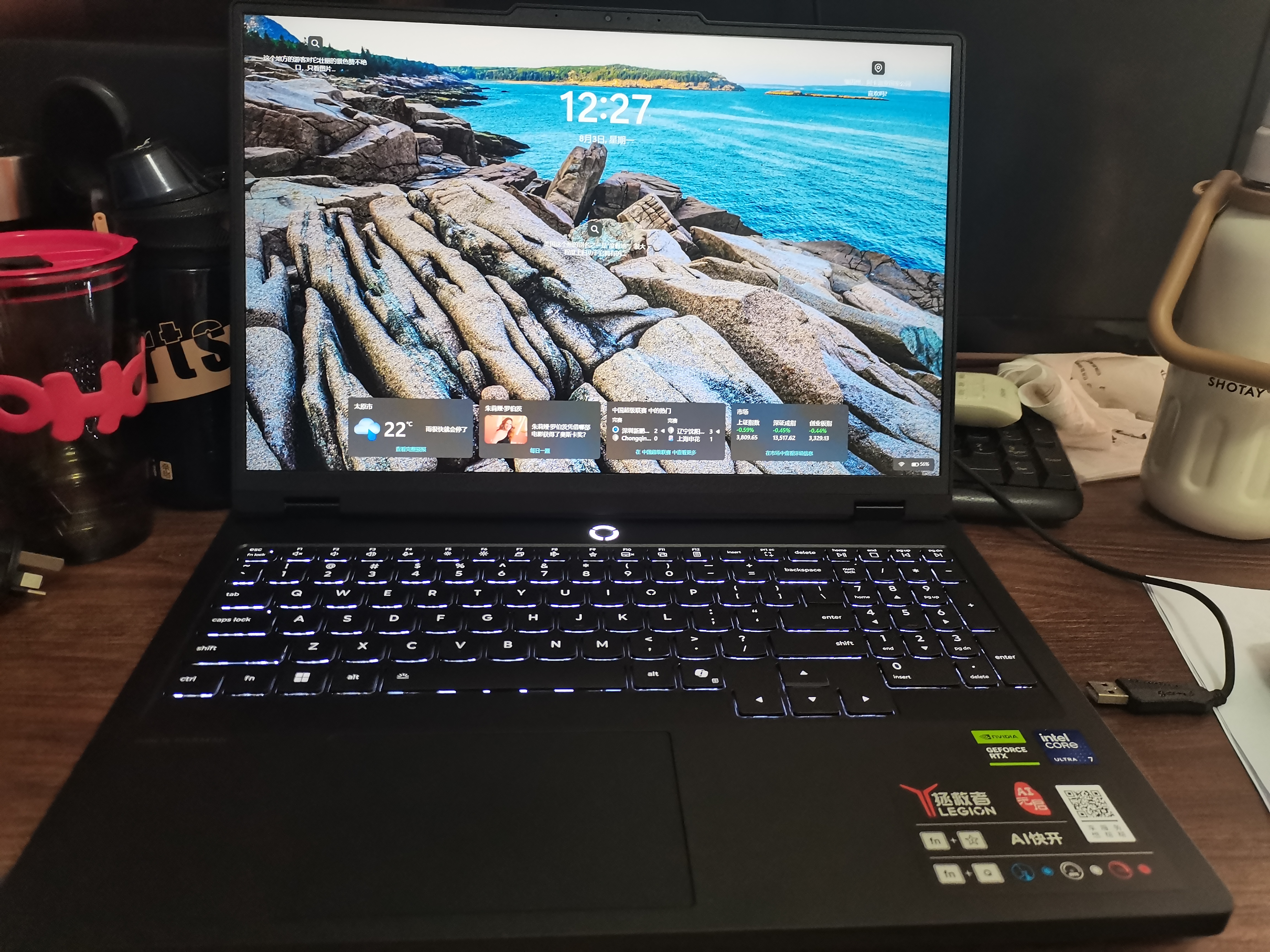 聯想拯救者Y7000P 2026年補貼15% 電競游戲筆記本電腦 RTX5060 標壓酷睿AI大學生辦公手提學生p圖設計 【2026新品】Ultra7 16G 1T 滿血RTX5060丨國家補貼 16 曬單實拍圖