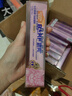 麥富迪貓條 barf霸弗主食貓條成幼貓咪零食濕糧包 嘗鮮裝84g（14g*6） 曬單實拍圖