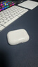 Apple/蘋果 AirPods Pro (第三代) 搭配MagSafe充電盒 (USB-C) 蘋果耳機 藍牙耳機 適用iPhone/iPad/Mac 曬單實拍圖