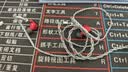 水月雨 Aria2 詠嘆調(diào)2 真紅 有線耳機動圈HIFI發(fā)燒入耳式耳塞3.5/4.4可換插頭0.78插針全場景耳返 Aria2紅【標配3.5+4.4插頭】 曬單實拍圖