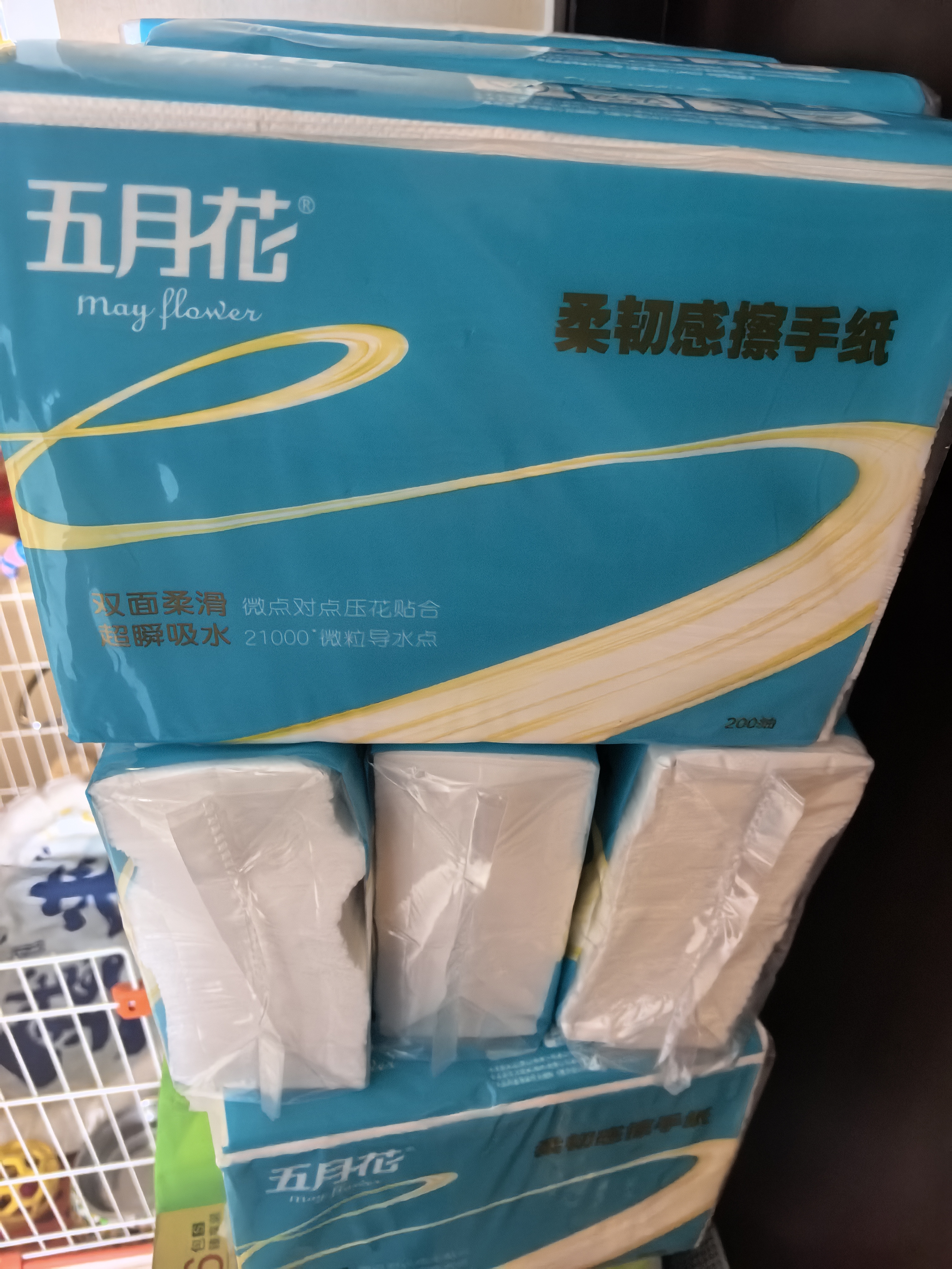 五月花擦手紙2層200抽*20包商用酒店廚房吸水吸油干手抽紙巾整箱A183T02 曬單實拍圖