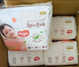 好奇（Huggies）鉑金裝小桃褲成長褲XXXL26片*4包(17kg以上)【夏季散熱王】 曬單實拍圖