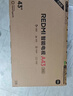 小米智能電視redmi A43 一級能效版 43英寸節能平板電視機金屬全面屏 雙揚立體聲家用L43RA-RAE 43英寸 【官方標配】 曬單實拍圖