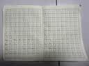 得力（deli）36K14張11行8列88格筆記本本子田格本小學生作業本牛皮紙日常作業10本裝D3616 曬單實拍圖