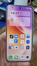 vivo X300 16GB+256GB 幸運(yùn)彩 蔡司2億超級(jí)主攝 蔡司APO超級(jí)長(zhǎng)焦 5年持久流暢OriginOS 6 拍照 AI手機(jī) 曬單實(shí)拍圖