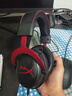 極度未知（HYPERX）颶風2颶風3二代三代電競游戲耳機頭戴式 有線無線電腦fps吃雞游戲耳麥降噪麥克風 適配三角洲行動 【颶風2】有線 | 7.1靈音聲卡 | 黑紅 曬單實拍圖