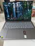 聯(lián)想（Lenovo）YOGA Pro16 Aura AI元啟超能本2026可選 16英寸觸控屏酷睿高端商務(wù)設(shè)計建模制圖筆記本電腦 AI元啟非觸控丨Ultra9-285H丨5060丨32G 1T 120 曬單實拍圖