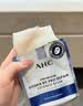 AHC玫瑰金煥采面膜5片補水保濕護膚 免洗護膚品套裝七夕情人節禮物 曬單實拍圖