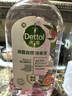 滴露（Dettol）自然香氛消毒液衣物植源殺菌除菌液持久留香消毒水除螨除臭母嬰 【囤貨推薦】香氛消毒液1L*4瓶 曬單實拍圖