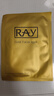 妝蕾（RAY）進口面膜美女士提亮白膚色修復暗沉補水保濕抗皺緊致抗衰老30片 曬單實拍圖