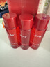 玉蘭油（OLAY）大紅瓶精華水250ml保濕抗皺緊致爽膚水護(hù)膚品七夕情人節(jié)禮物女 曬單實(shí)拍圖