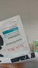 雅漾（Avene）祛痘舒緩面膜15片 小黑膜油敏肌控油祛痘去黑頭收縮毛孔禮物男女 曬單實拍圖