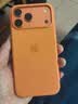 Apple/蘋果 iPhone 17 Pro Max硅膠手機殼-橙色 磁吸保護殼蘋果手機殼全包旗艦店原裝 曬單實拍圖