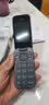 諾基亞 NOKIA 2660 Flip 4G 移動聯(lián)通電信 雙卡雙待  翻蓋手機(jī) 備用手機(jī) 老人老年手機(jī) 學(xué)生手機(jī) 黑色 曬單實拍圖