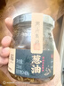 潮汕集錦 家用調味品炸蒜蓉拌面蒜頭酥調料蒜頭油150ml/瓶紅蔥油150ml/瓶 曬單實拍圖