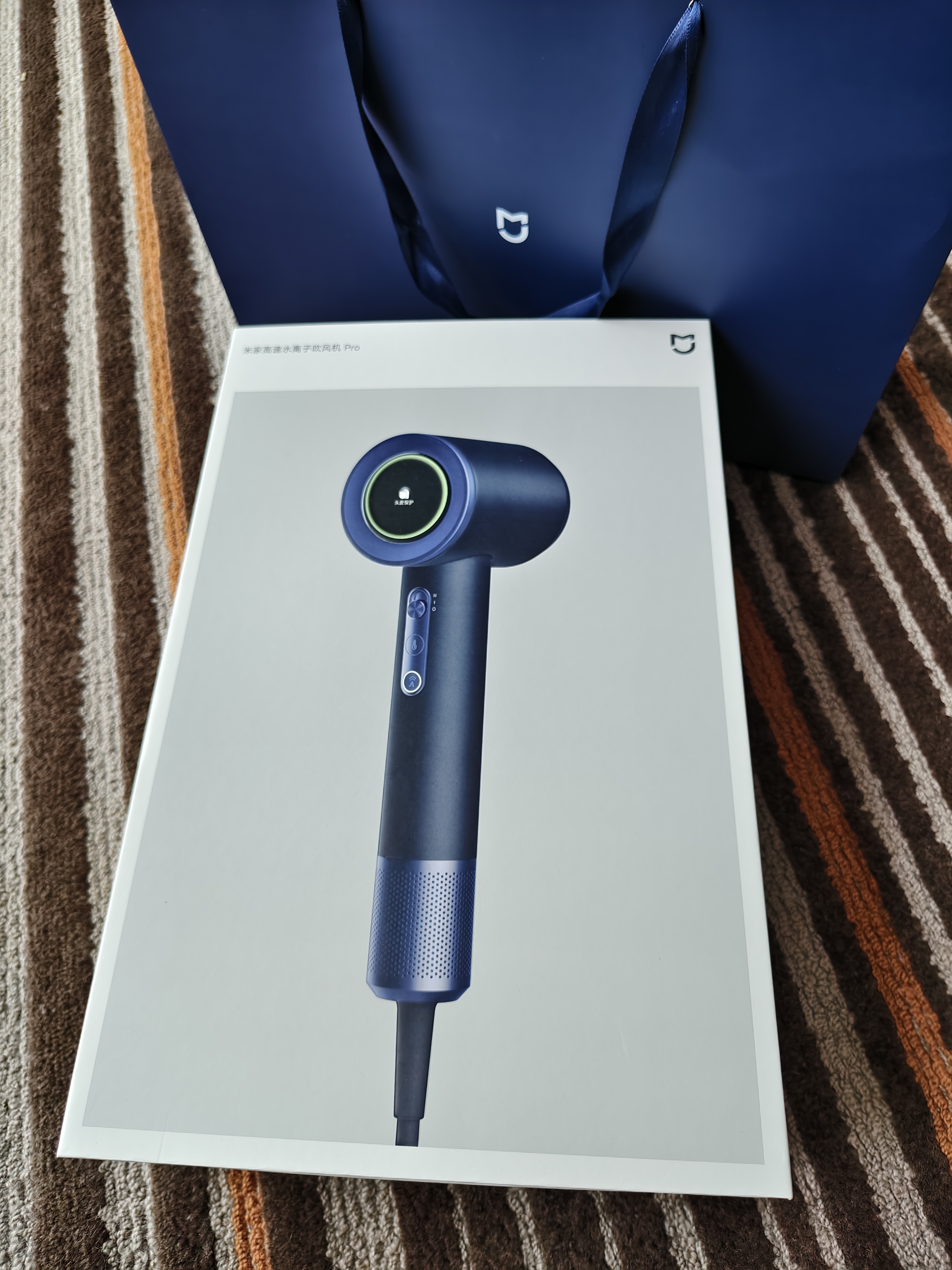 米家【新品】高速水離子電吹風機Pro套裝雙恒溫頭皮保護小米家用負離子吹風筒速干護發送女友七夕禮物 曬單實拍圖