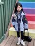 G.duck小黃鴨童裝女童沖鋒衣三合一可拆卸兒童外套女大童春秋季防風夾克 春秋款+內膽 140 （建議身高130cm 10-11歲cm 曬單實拍圖